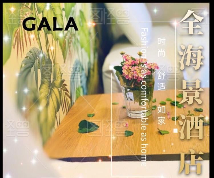Hotel Gala Naha'S Only Sandy Beach Front All Rooms Oceanview Eksteriør bilde