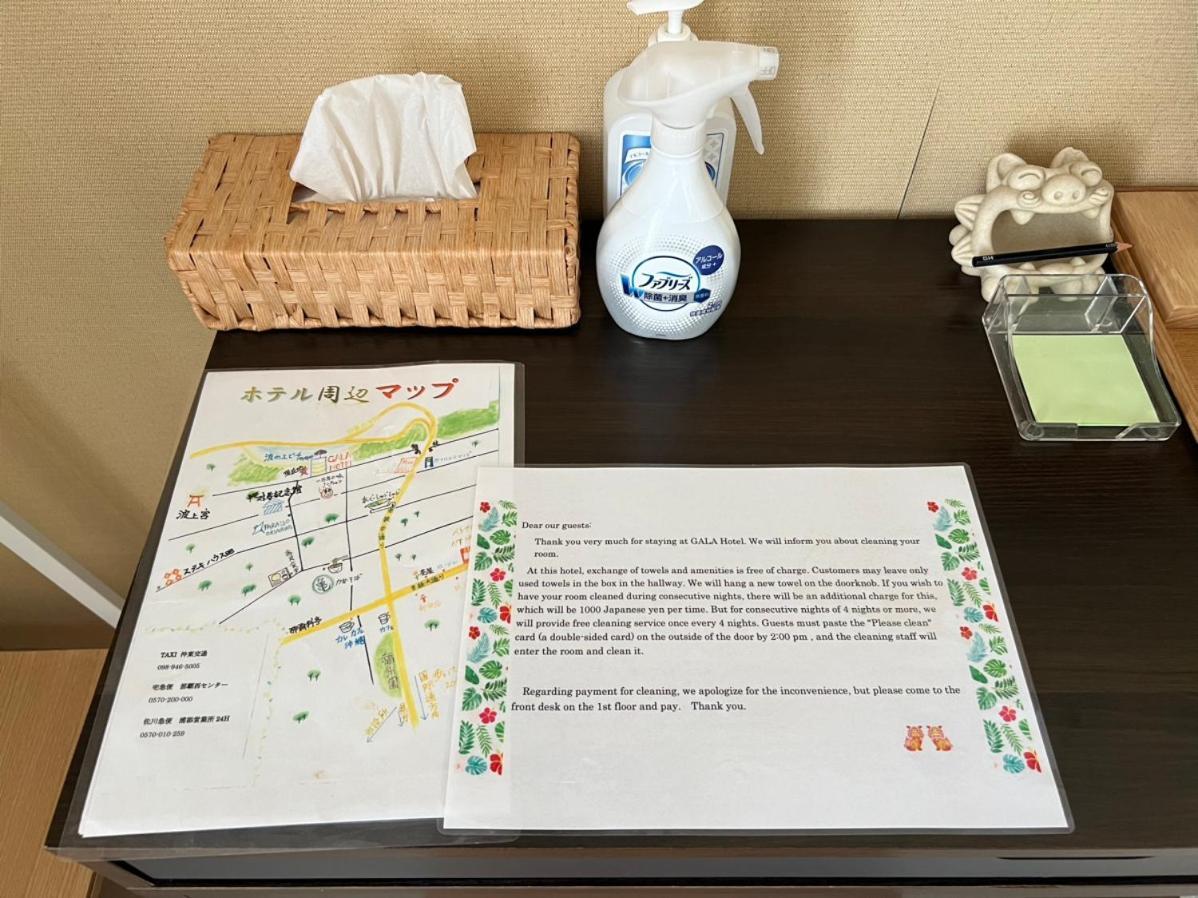 Hotel Gala Naha'S Only Sandy Beach Front All Rooms Oceanview Eksteriør bilde